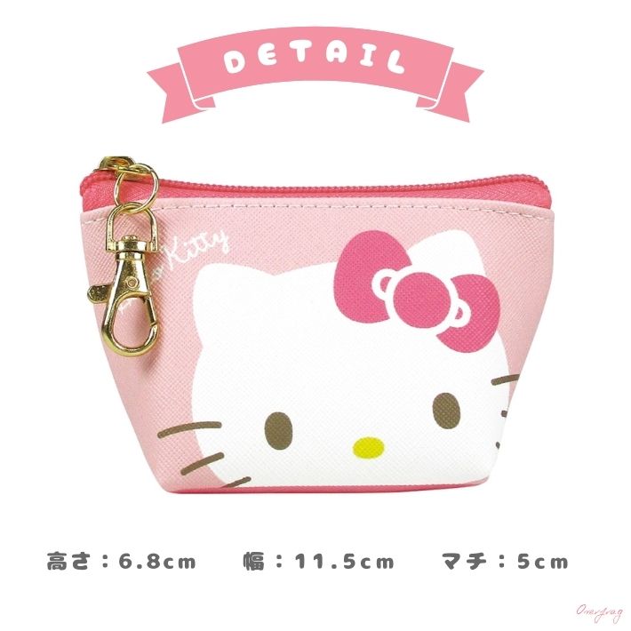 サンリオ ハローキティ マイメロ クロミ 三角ポーチ 小物収納 かわいい