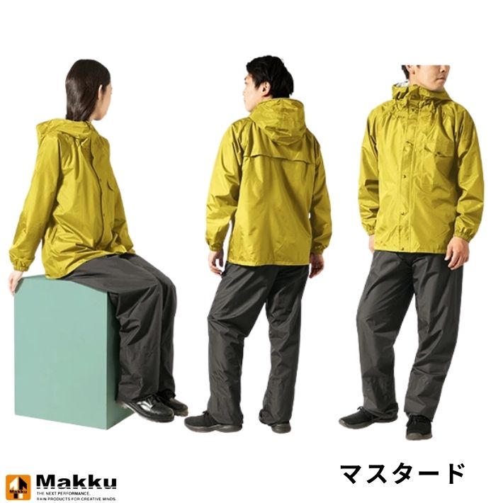 フィッシング レインウエア（サイズ（S/M/L）：4L