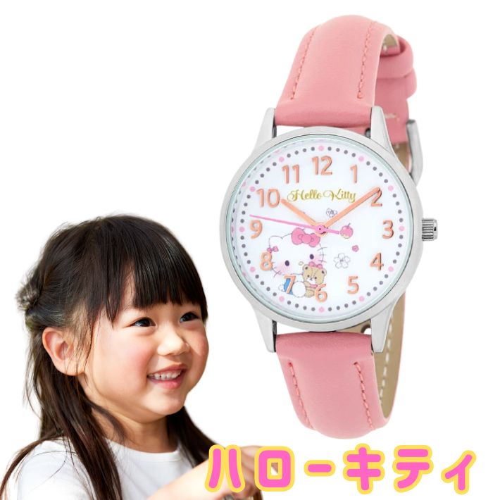 ポチャッコ 時計（ファッション）のおすすめ人気商品一覧 通販