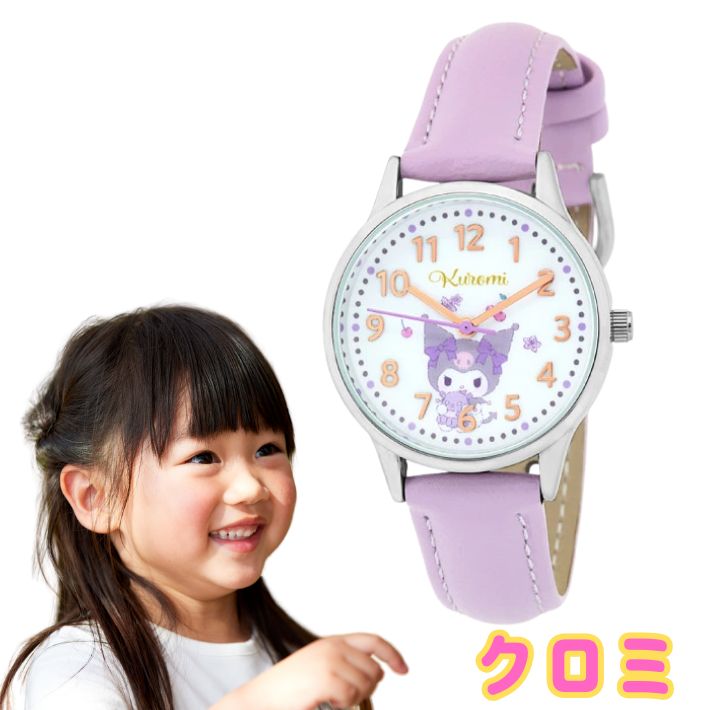 【中古】 銀色のムーンライト/サンリオ/ヘザー・グレアム 楽天市場】[正規ライセンシー商品]【送料無料・1年保証】【即日