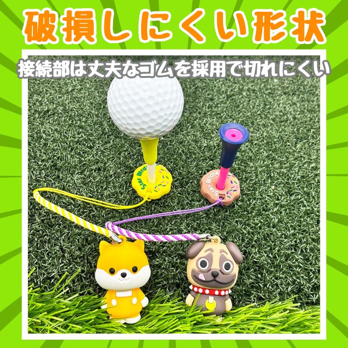 ゴルフ ティー ホルダー コンパクト 軽量 2個セット 紛失防止 メンズ