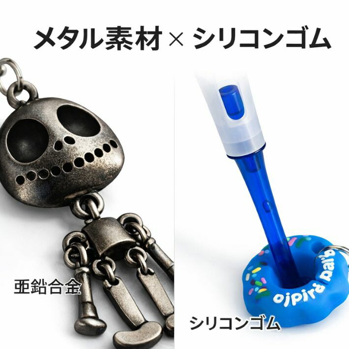 ゴルフ ティーキーパー メンズ 男性用 スカル おしゃれ アンティーク調