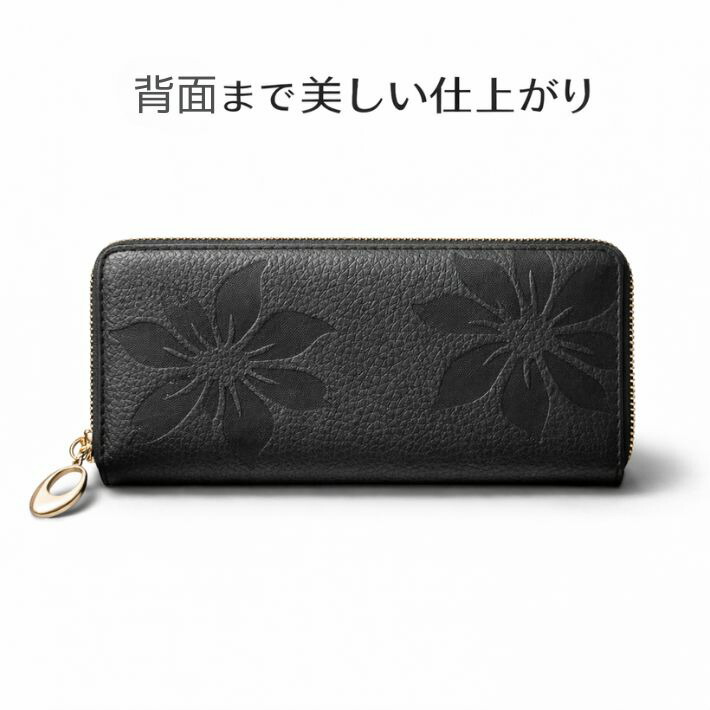 長財布 レディース 本革 大人可愛い きれいめ 上品 ハワイアン 花柄 型