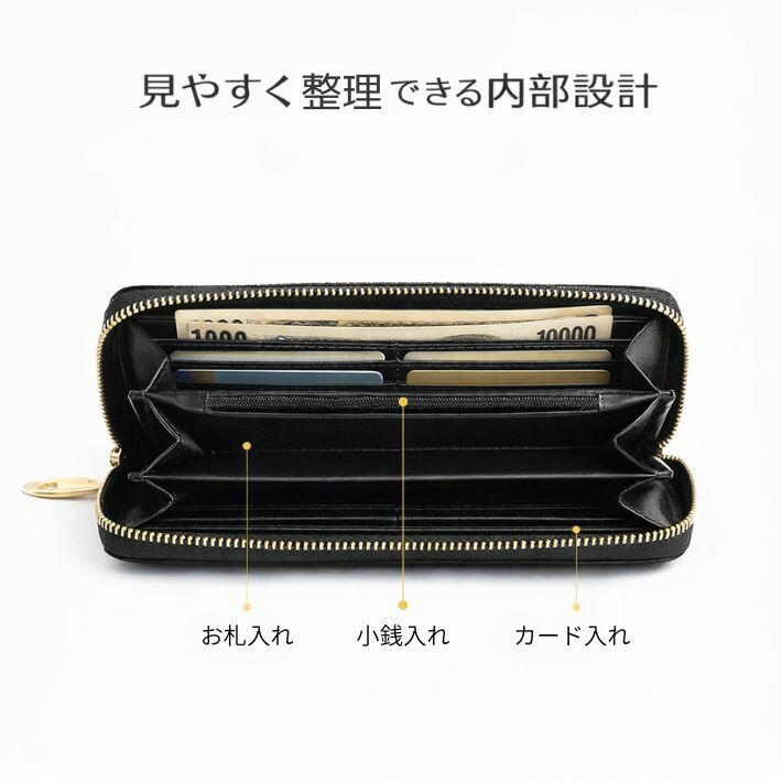 長財布 レディース 本革 大人可愛い きれいめ 上品 ハワイアン 花柄 型