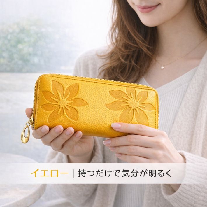 長財布 レディース 本革 大人可愛い きれいめ 上品 ハワイアン 花柄 型