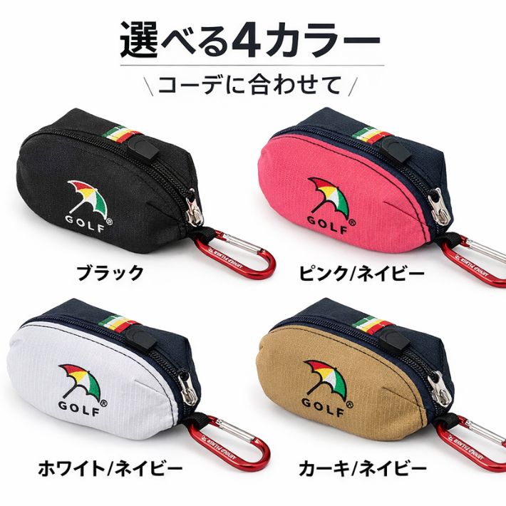 Arnold Palmer（アーノルドパーマー） ゴルフ ポーチ 小物入れ ボール3