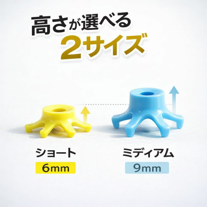 LITE（ライト） ゴルフ ティー ショート 低い 置くだけ 冬場対策