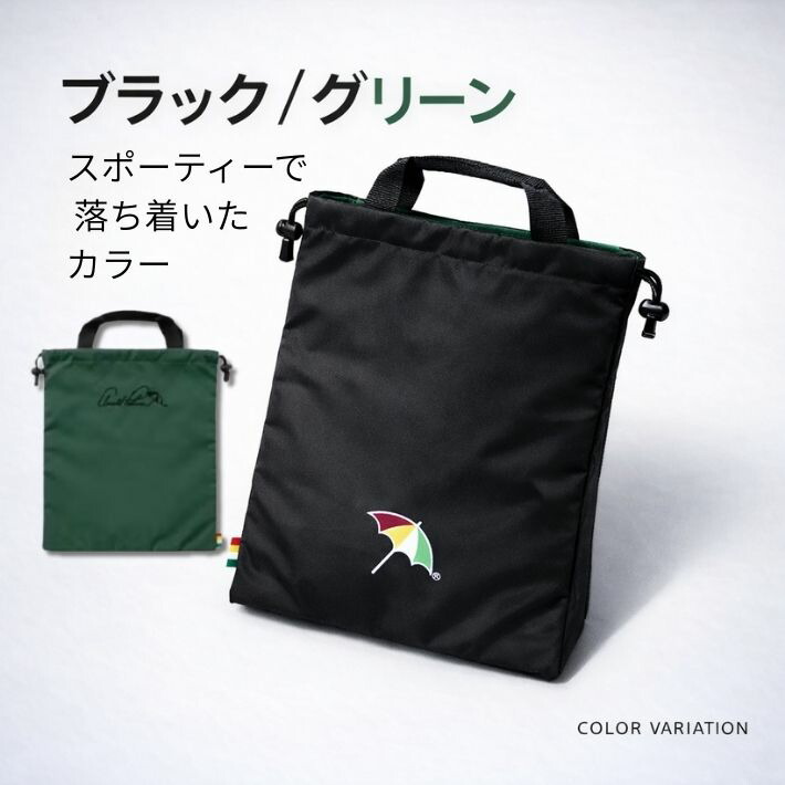 ゴルフ シューズケース レディース メンズ Arnold Palmer アーノルド