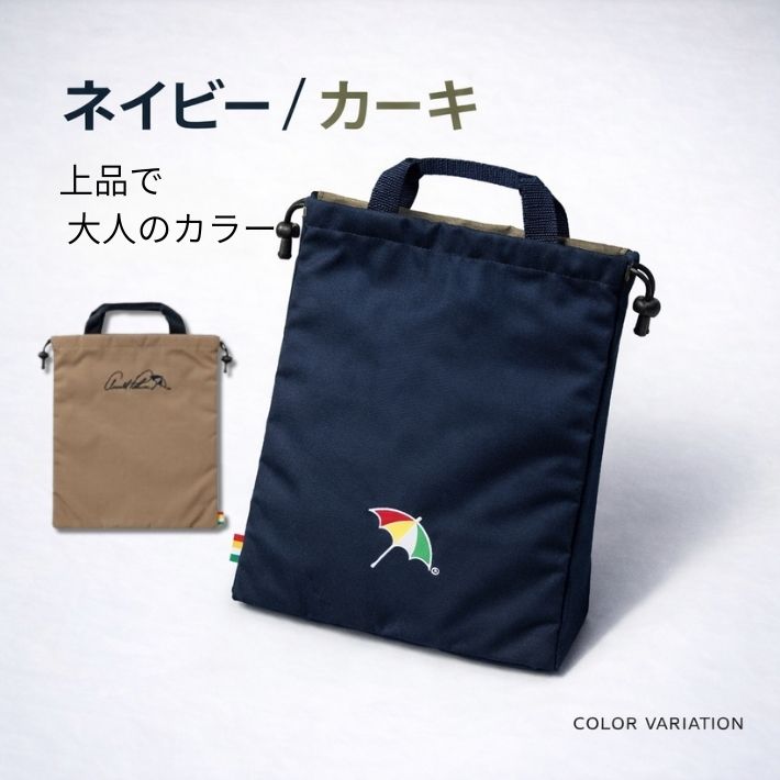 ゴルフ シューズケース レディース メンズ Arnold Palmer アーノルド