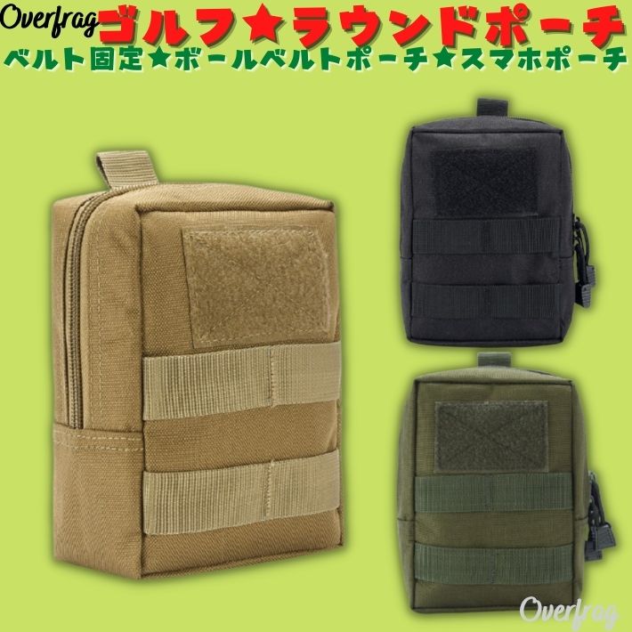 新品マルボンMalbonゴルフポーチ ボール掛けバッグ 距離計 収納