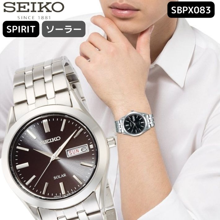 グランドセイコー セール SELECTION SEIKO セイコー メンズ ソーラー スピリット 腕時計 時計