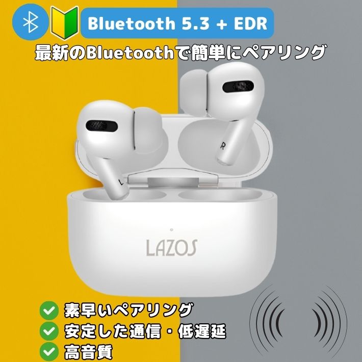 【バイブoff、タッチセンサー付、イヤホン可】沖縄5 withアイマリン 卓上 ワイヤレスチャージスタンド | カー用品のセイワ