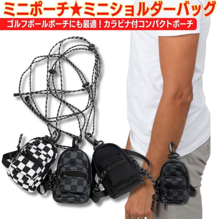UTAA ベルトバックボールポーチ 楽天市場】ウエストポーチ PUレザー ミニバッグ レディース