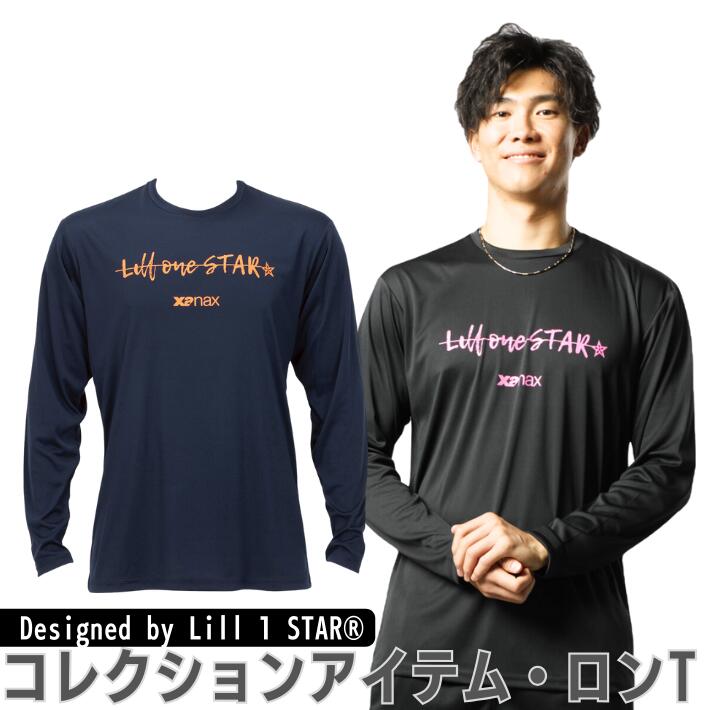 ズーカラデル　予約限定Tシャツ Ultimate [S] Conf（Tシャツ/カットソー）｜VIRGOwearworks