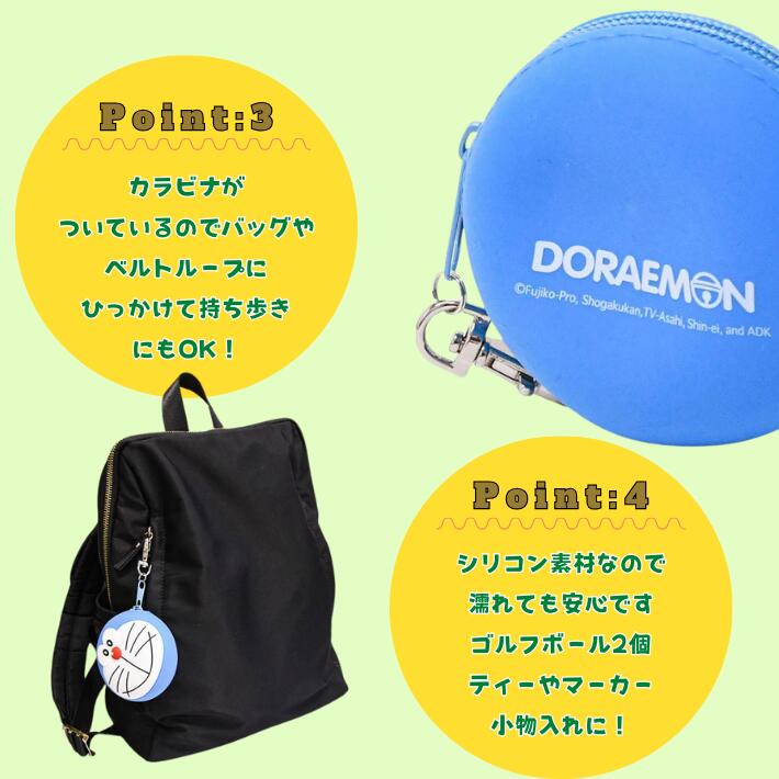 藤子プロ製作　関係者贈答用　ドラえもんゴルフバッグ　ポーチ付き ドラえもん ミニカラビナ付きポーチ ゴルフボール ケース バッグ