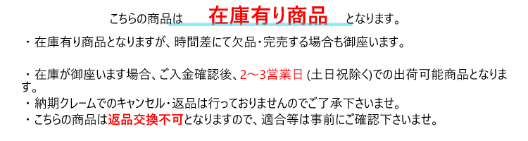 23営業日