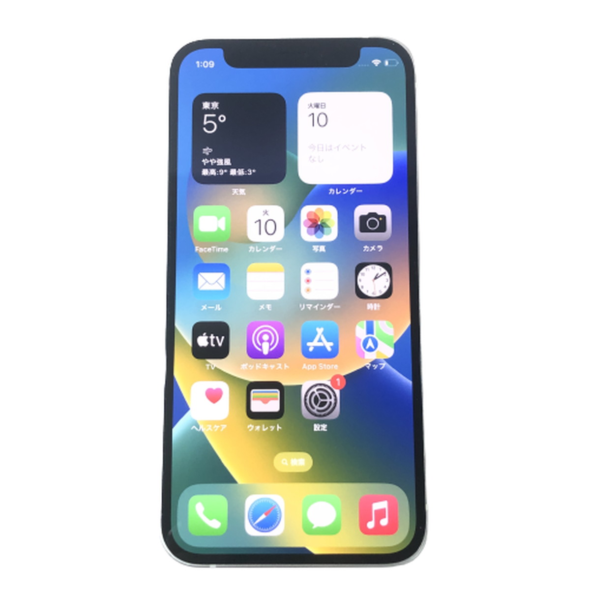 【中古】iPhone12mini 128GB MGDM3J/A ホワイト soft bank APPLE アイフォン スマートフォン スマホ △ 解除済