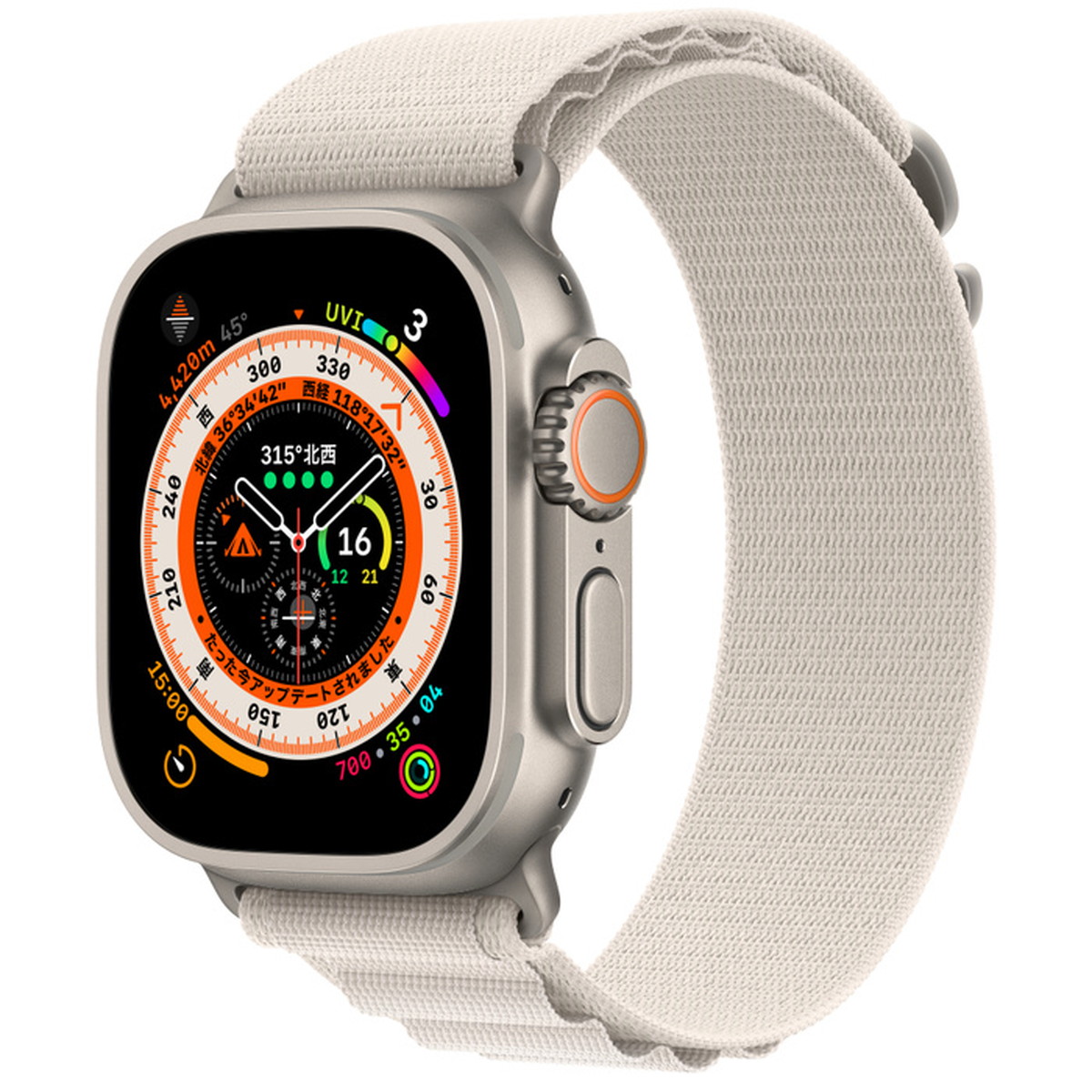 【新品未開封】Apple Watch Ultra GPS+Cellularモデル 49mm MQFQ3J/A スターライト アルパインループ アップルウォッチ △解除済