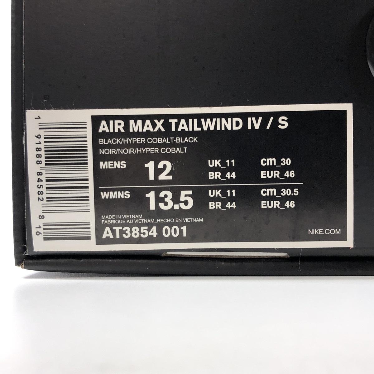 中古】【良品】ナイキ x シュプリーム Supreme NIKE AIR MAX TAILWIND