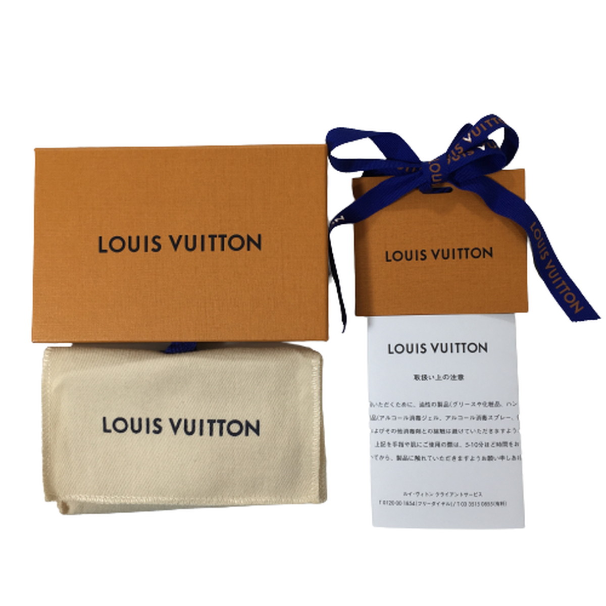 未使用品】Louis Vuitton 22年製 ルイヴィトン ポルト クレ パズル
