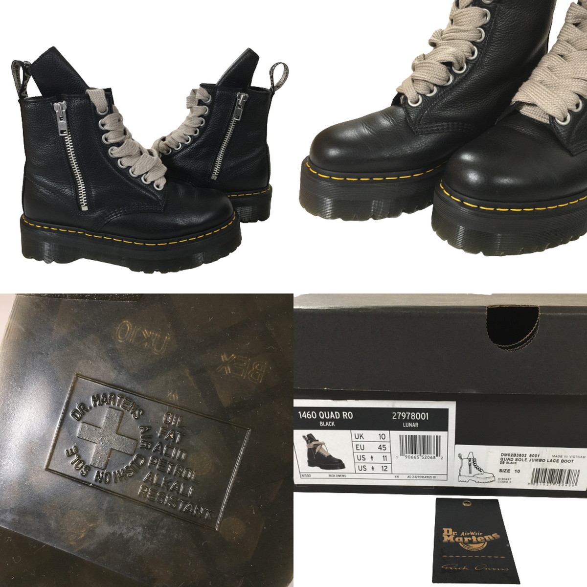 中古】【ほぼ未使用品】ドクターマーチン x リックオウエンス Rick Owens Dr.Martens 1460 QUAD RO 8ホール ブーツ  29cm UK10 : 2306030103 : オーバーラップヤフー店 - 通販 - Yahoo!ショッピング