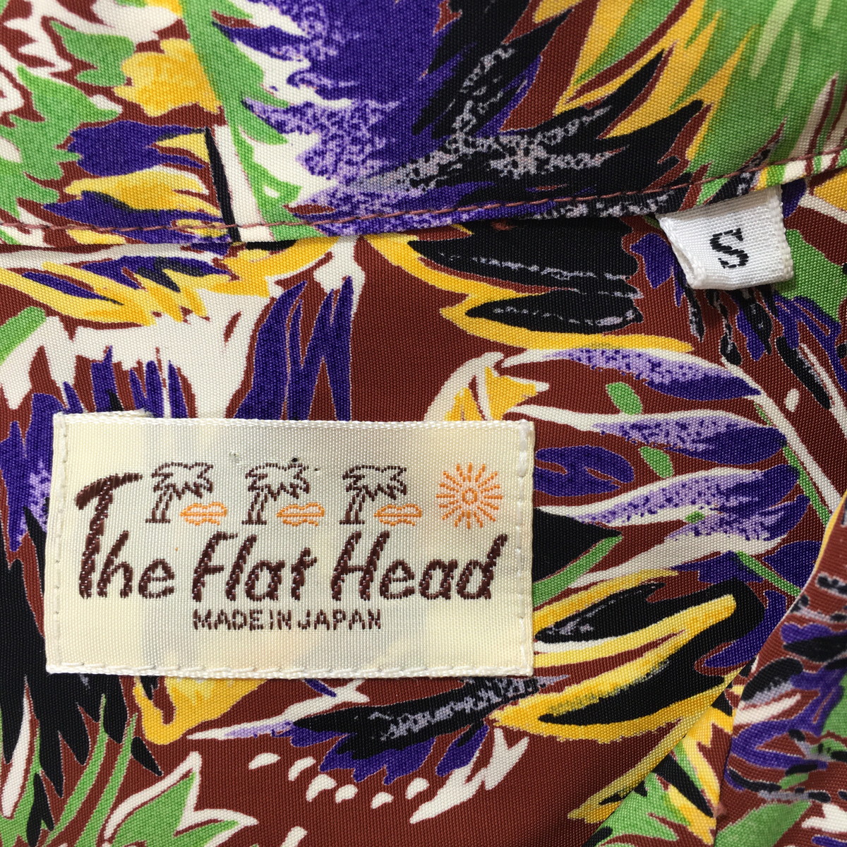 【中古】THE FLAT HEAD ザ・フラットヘッド アロハシャツ ハワイアンシャツ オープンカラー 総柄 半袖 ブラウン グリーン S｜overlap｜03