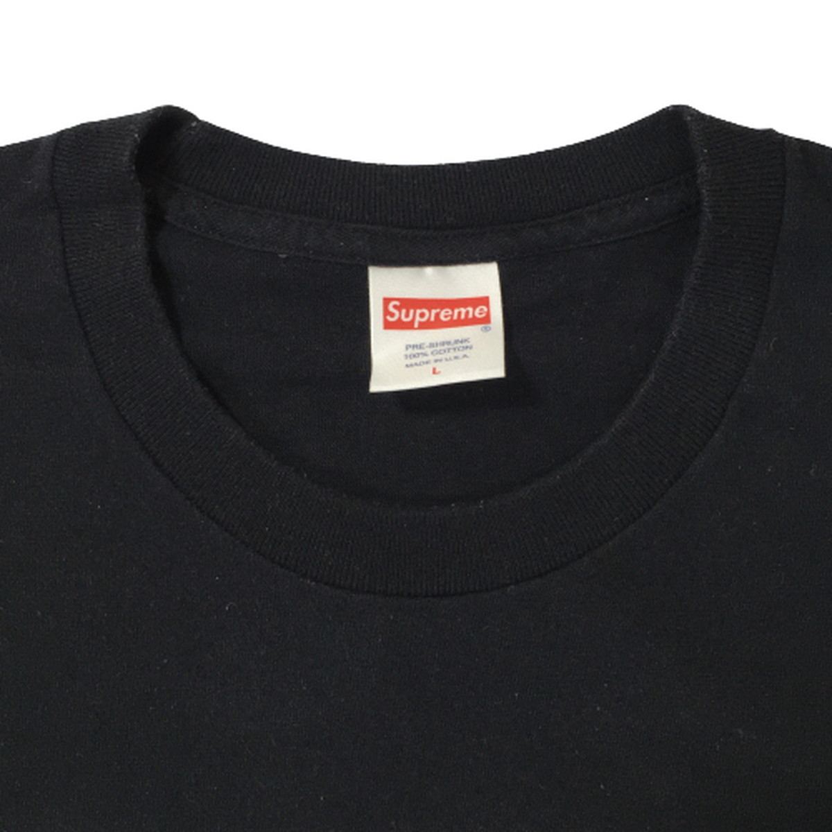 中古】Supreme シュプリーム Tシャツ Morrissey Tee 16SS モリッシー