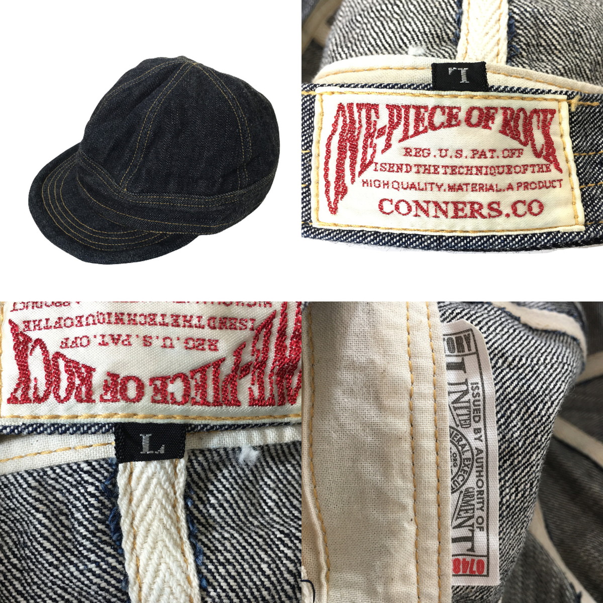 未使用品 ONE PIECE OF ROCK ワンピースオブロック デニム キャップ シャイナー DENIM CAP SHINER 帽子 L