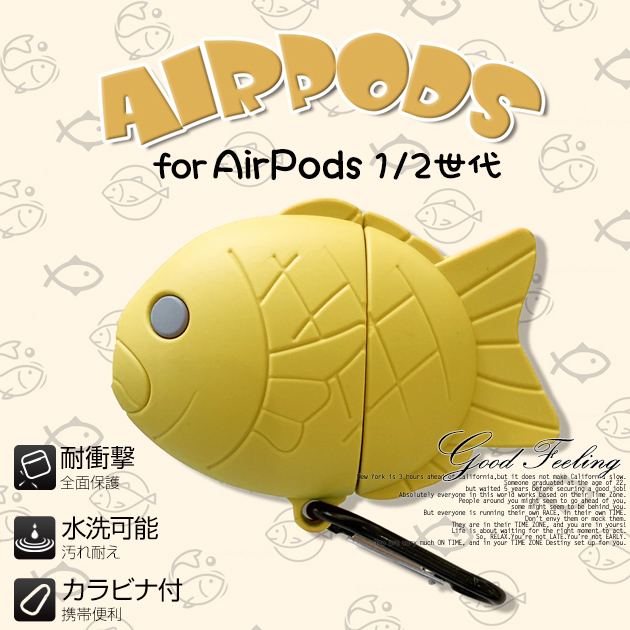 AirPods Pro 第2世代 ケース AirPods3 第3世代 Pro2 ケース シリコン エアーポッズ プロ2 イヤホン カバー アイポッツ｜overpass｜02