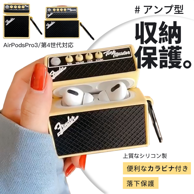 AirPods4 Pro 3 �P�[�X �L�����N�^�[ airpods5 Pro2 Pro3�P�[�X �V���R�� �G�A�|�b�Y�v��3 ��3���� �G�A�[�|�b�Y4 �J�o�[ �C���z��