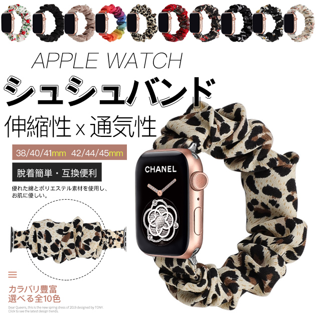 AbvEHb`11 oh iC apple watch xg applewatch SE3oh 40mm 44mm 42mm 46mm X|[c VV