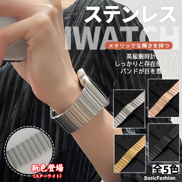 AbvEHb`11 oh XeX apple watch xg applewatch SE3 Ultra 3oh 44mm 40mm 46mm 45mm Y