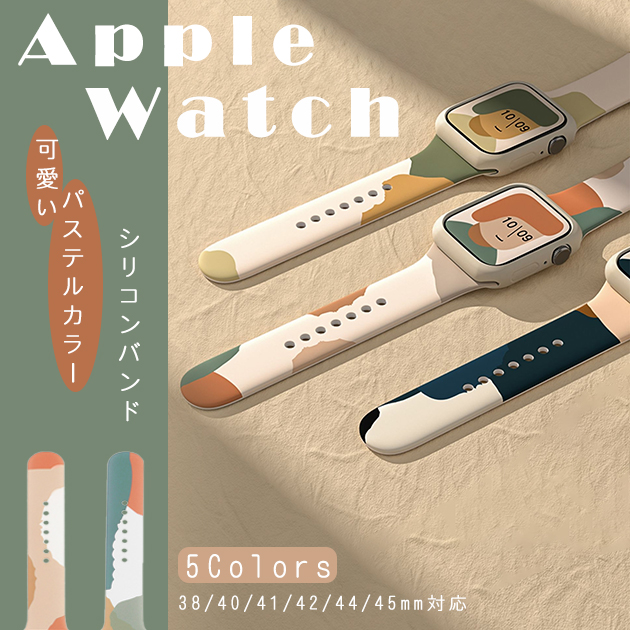 AbvEHb`11 oh VR apple watch xg applewatch SE3oh 40mm 44mm 42mm 46mm X|[c 