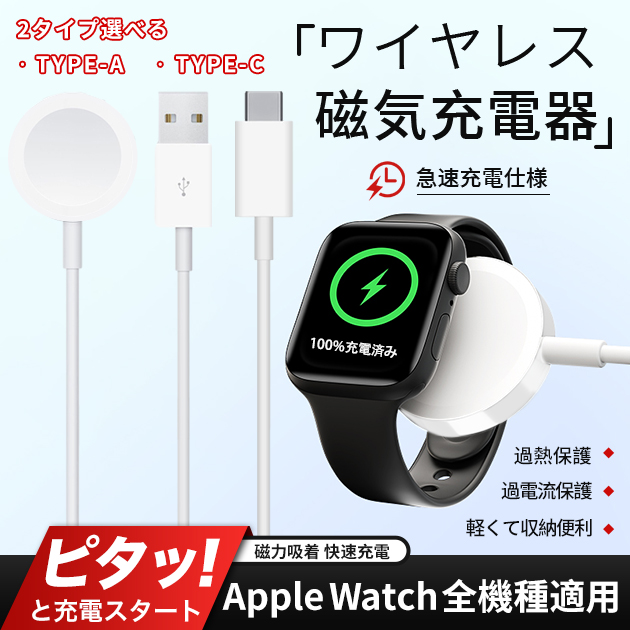 AbvEHb` [d apple watch [dP[u applewatch [d ^CvC }Olbg
