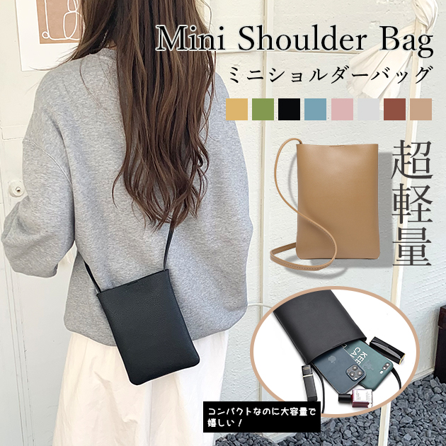 スマホショルダー お財布 革 スマホポーチ 携帯 お財布ショルダー 本革