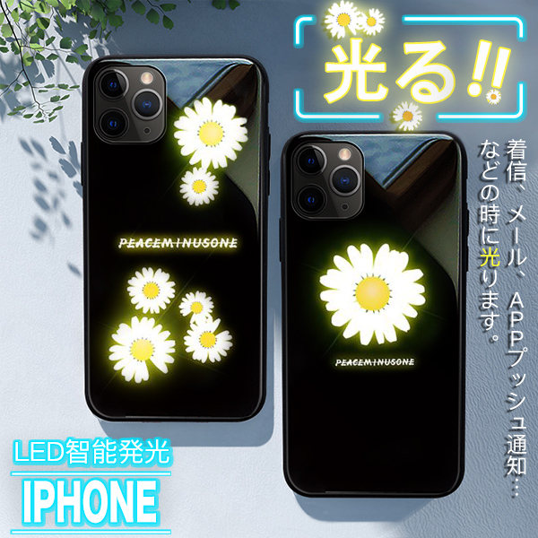 iPhone15 Pro SE3 14 ケース iPhone13 光る スマホケース 韓国 アイホン12 mini 携帯ケース アイフォン11 スマホ 携帯 XR 7 8 ケース おしゃれ｜overpass