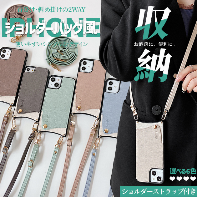 X}zP[X V_[ iPhone13 15 17 P[X 蒠^ ACtH16e 14 Jo[ ACzSE3 12 gуP[X X}z XR iPhoneP[X J[h[ w