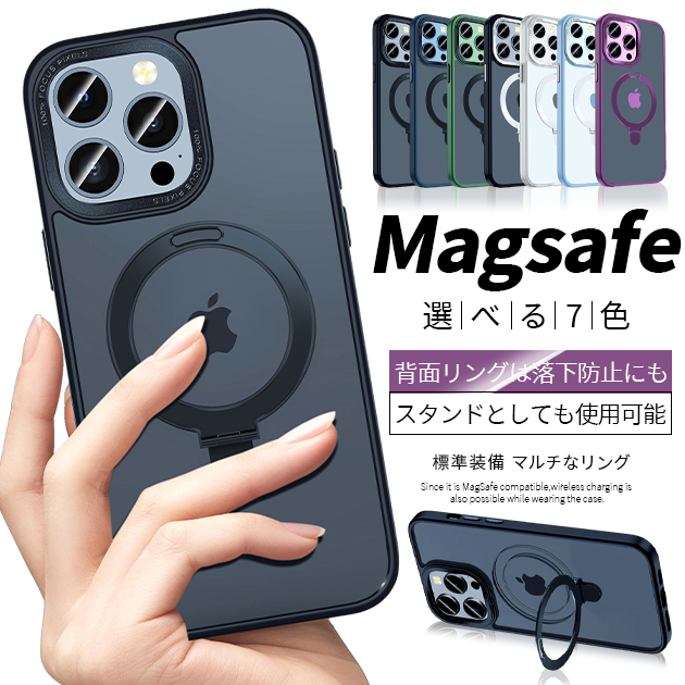MagSafe スマホケース クリア iPhone12 Pro 15 SE2 ケース 透明 iPhone14 アイホン13 mini 携帯ケース アイフォン11 スマホ 携帯 XR 7 8 ケース リング付き｜overpass