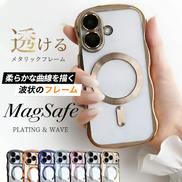 �X�}�z�P�[�X iface�^ MagSafe iPhone17Pro 15 16e �P�[�X �N���A �L���L�� ���˂��� �A�C�t�H��14 SE3 �J�o�[ �g�уP�[�X �X�}�z �A�C�z��13 12 11