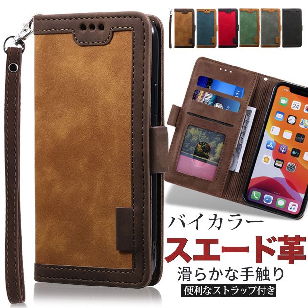 iPhone11 16e 17e �g�уP�[�X �蒠�^ ������� �v iPhone17 16 �P�[�X �蒠 �A�C�t�H��18Pro �X�}�z�P�[�X �{�v�� �X�g���b�v �A�C�z��15 14 SE3 �J�o�[