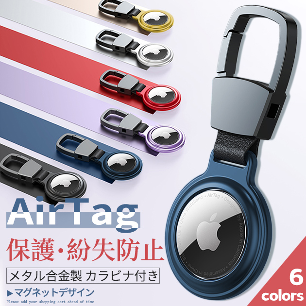 AirTag GA^O P[X Jri airtag L[z_[ GA[^O X}[g^O iPhone h~^O GPS q