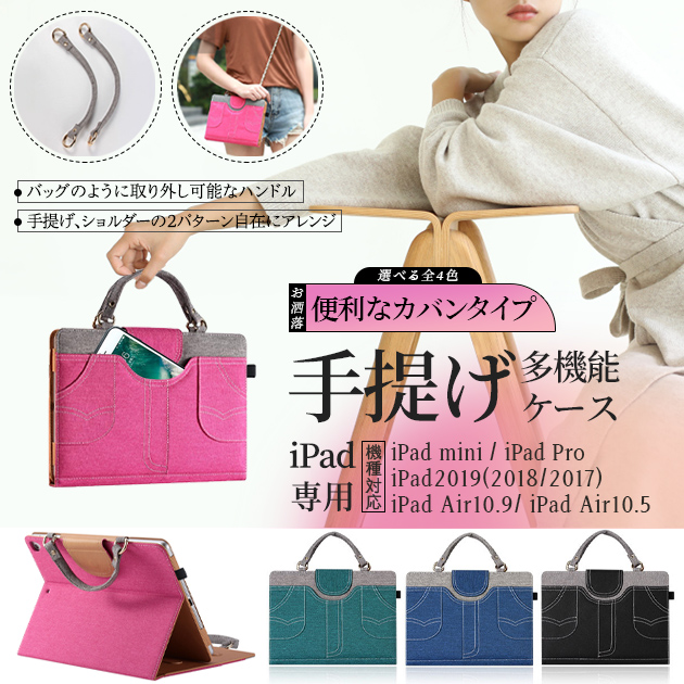 ipad A16 11 P[X y[ ACpbh 10/9 Jo[ iPadair M3 air2 5/4 mini7 6 A17 Pro 11C` ^ubg