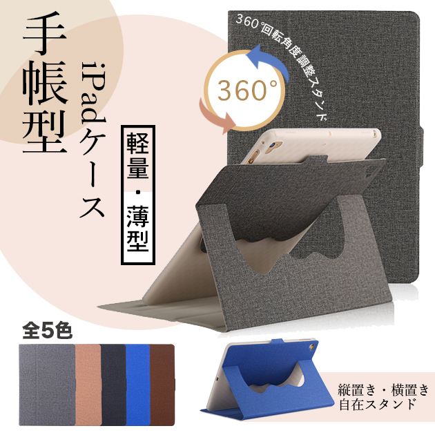 ipad A16 11 P[X ACpbh 10/9 Jo[ iPadair M3 air2 5/4 mini7 6 A17 Pro 11C` ^ubg