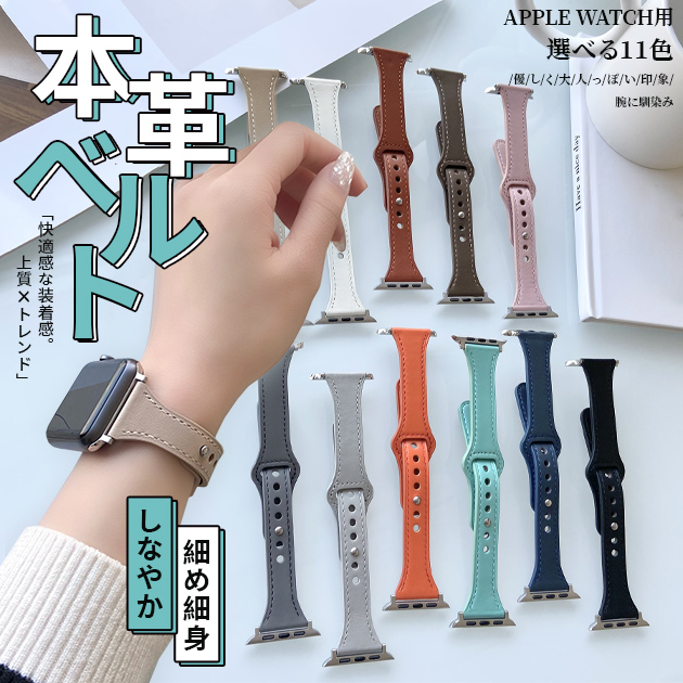 apple watch11 oh v U[ AbvEHb` xg applewatch SE3oh 40mm 44mm 42mm 46mm {v אg X