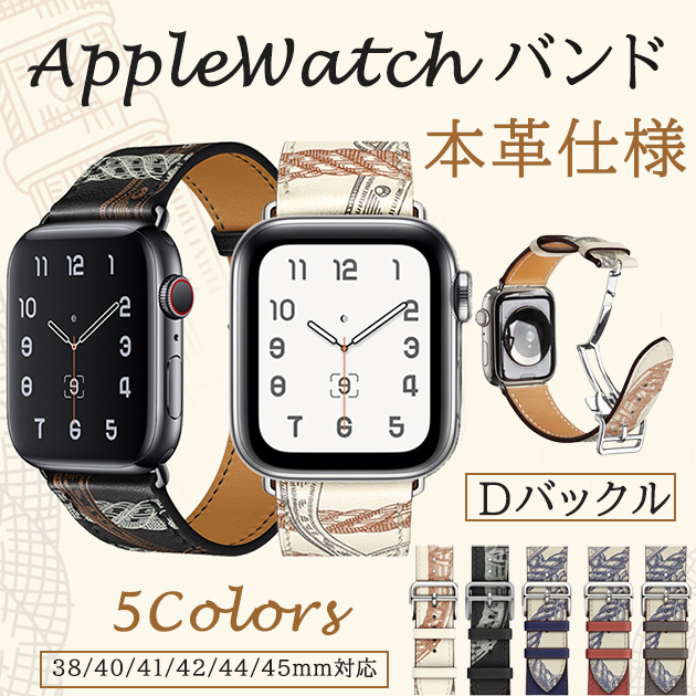 apple watch11 oh v U[ AbvEHb` xg applewatch SE3oh 40mm 44mm 42mm 46mm {v 