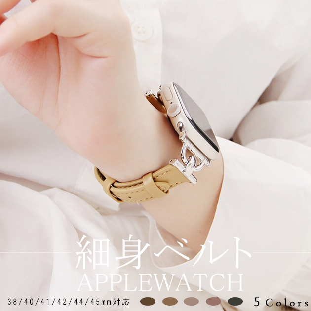 apple watch11 �o���h �v ���U�[ �A�b�v���E�H�b�` �x���g applewatch SE3�o���h 40mm 44mm 42mm 46mm �{�v �אg �X����