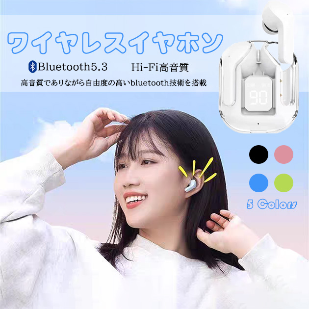 Cz iPhone 17 16e CXCz Bluetooth }CNtCz u[gD[X Qz QȂ  R[hX