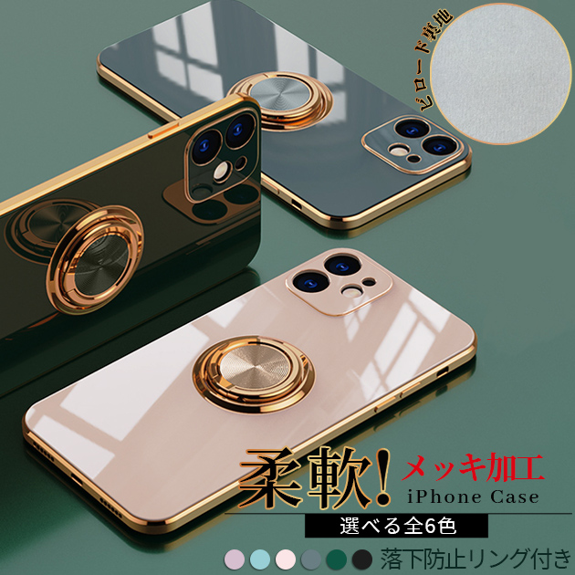 X}zP[X Ot iPhone16e pro 14 15 P[X ACtH17 SE3 Jo[ ACz12 mini 13 gуP[X X}z 11 iPhoneP[X LL