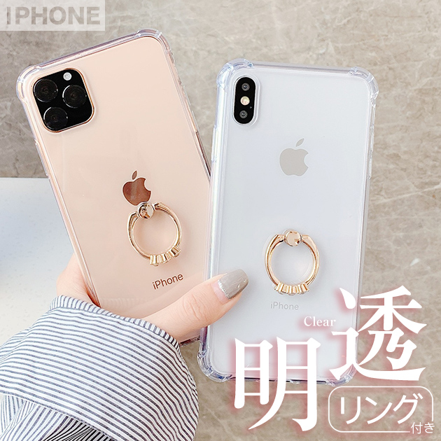 スマホケース クリア iPhone11 Pro 15 14 ケース 透明 iPhone11 アイホン13 mini SE3 携帯ケース アイフォン12  スマホ 携帯 iPhoneケース リング付き : iphone11pro-379 : iPhoneスマホケース手帳型携帯ショルダーOP - 通販 -  Yahoo!ショッピング