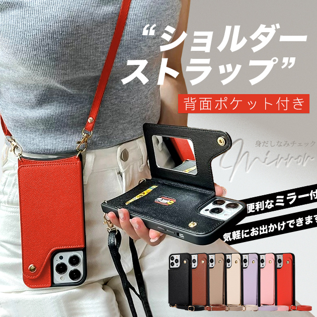 �X�}�z�P�[�X iPhone15 16e 17e �g�уP�[�X �J�[�h���[ �w�� �� iPhone17 16 �P�[�X �蒠�^ �V�����_�[ �A�C�t�H��14 �~���[�t�� �A�C�z��13 12 SE3 11 �J�o�[